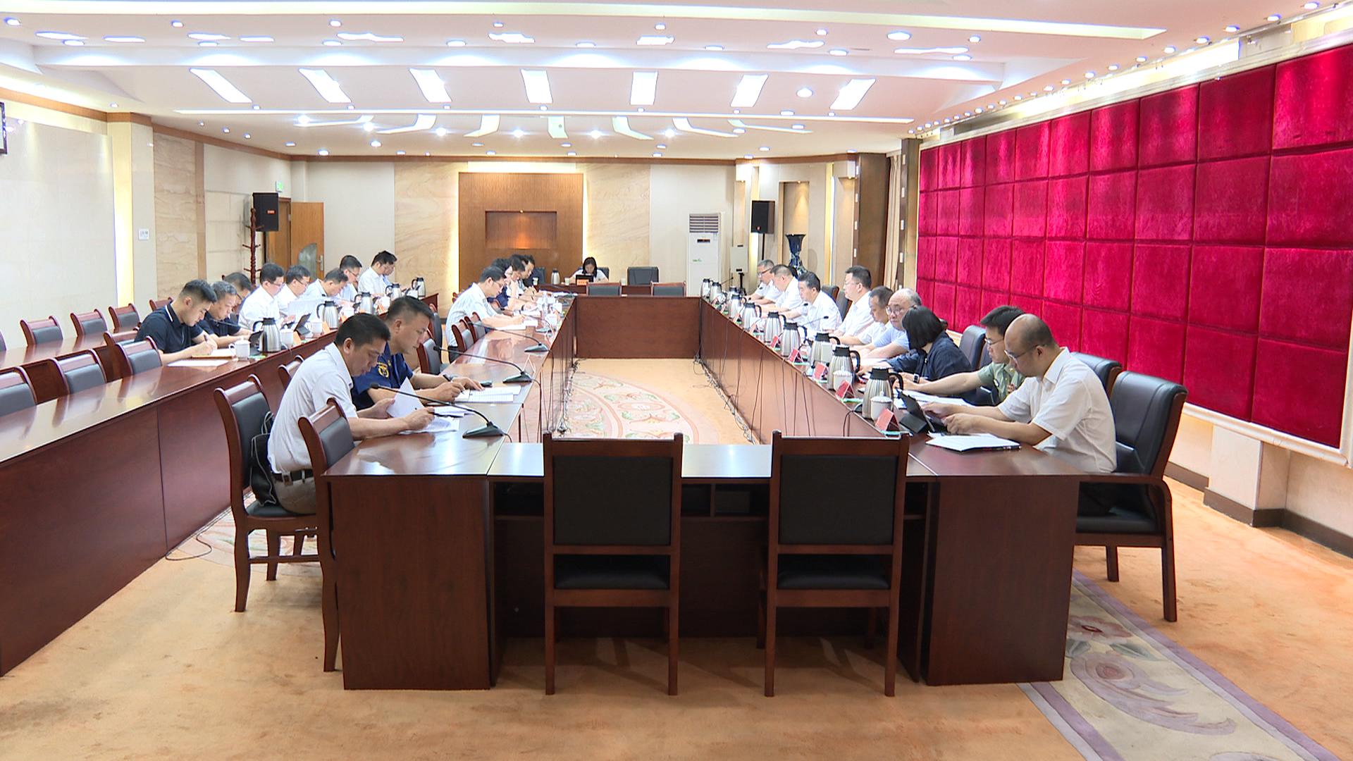 区委常委会召开会议  深入学习贯彻习近平总书记重要指示精神  研究部署防汛防灾、常态化帮扶、食品安全等工作