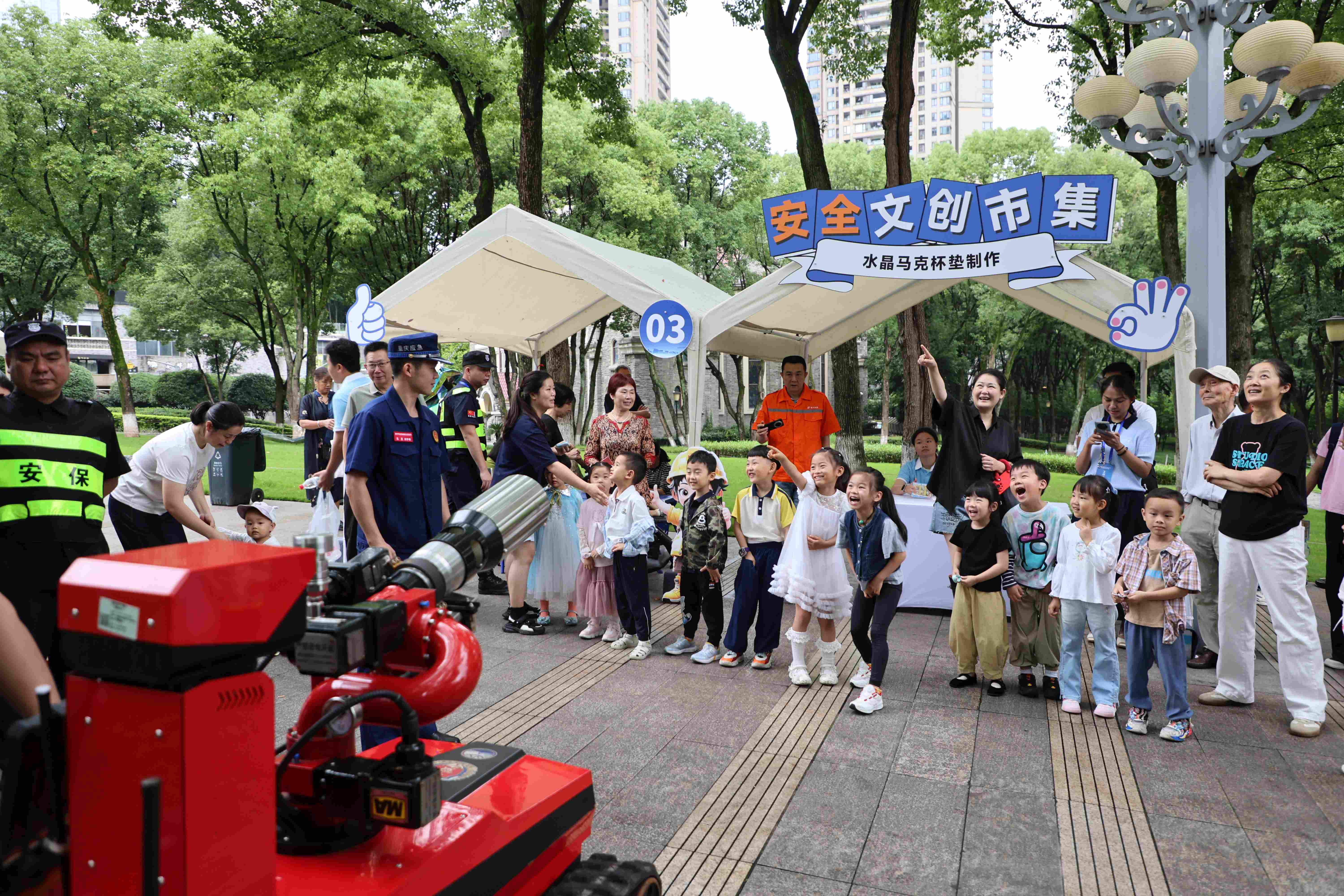 微信图片_2026-05-29_172636_233.jpg