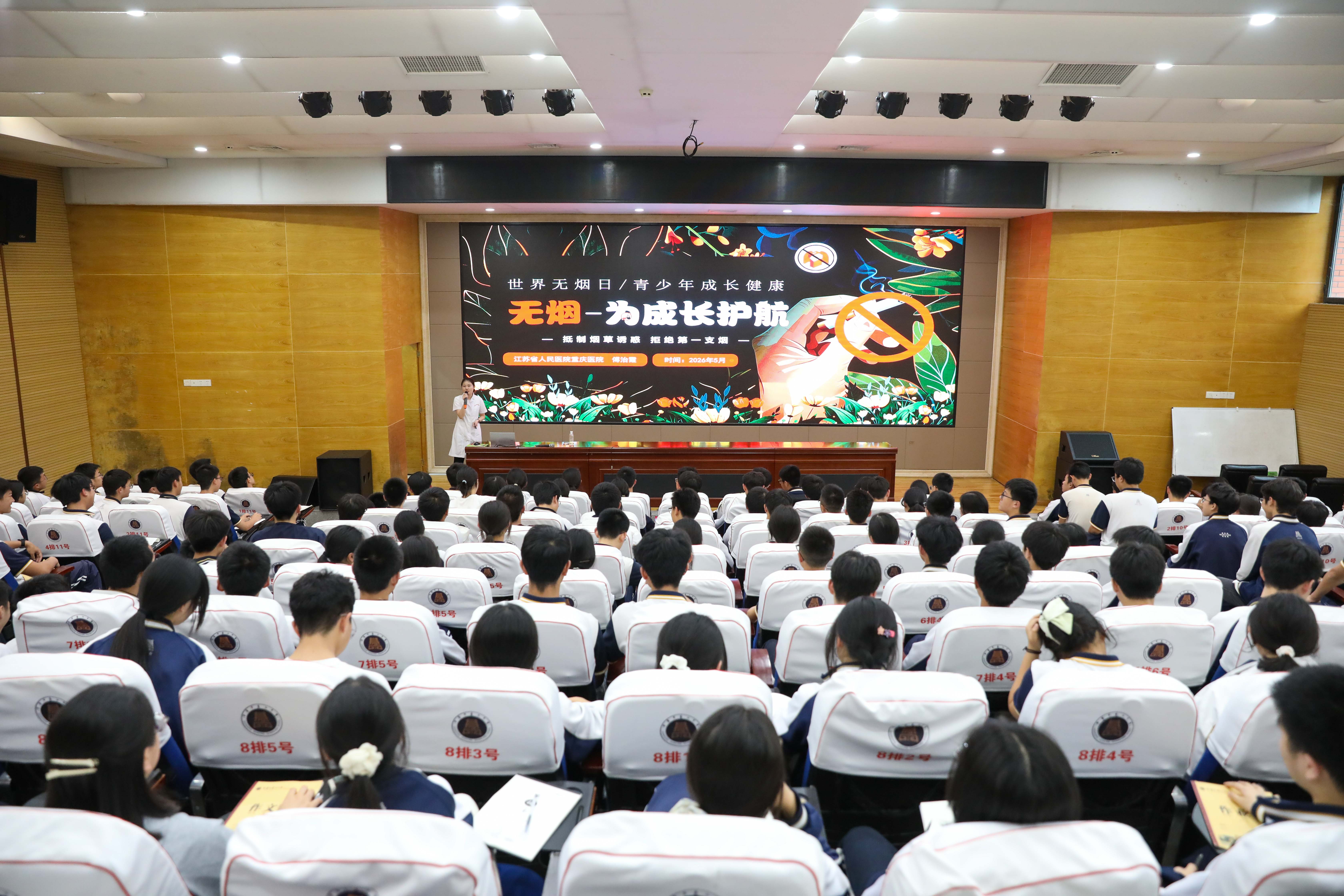 1Z2A2485.JPG