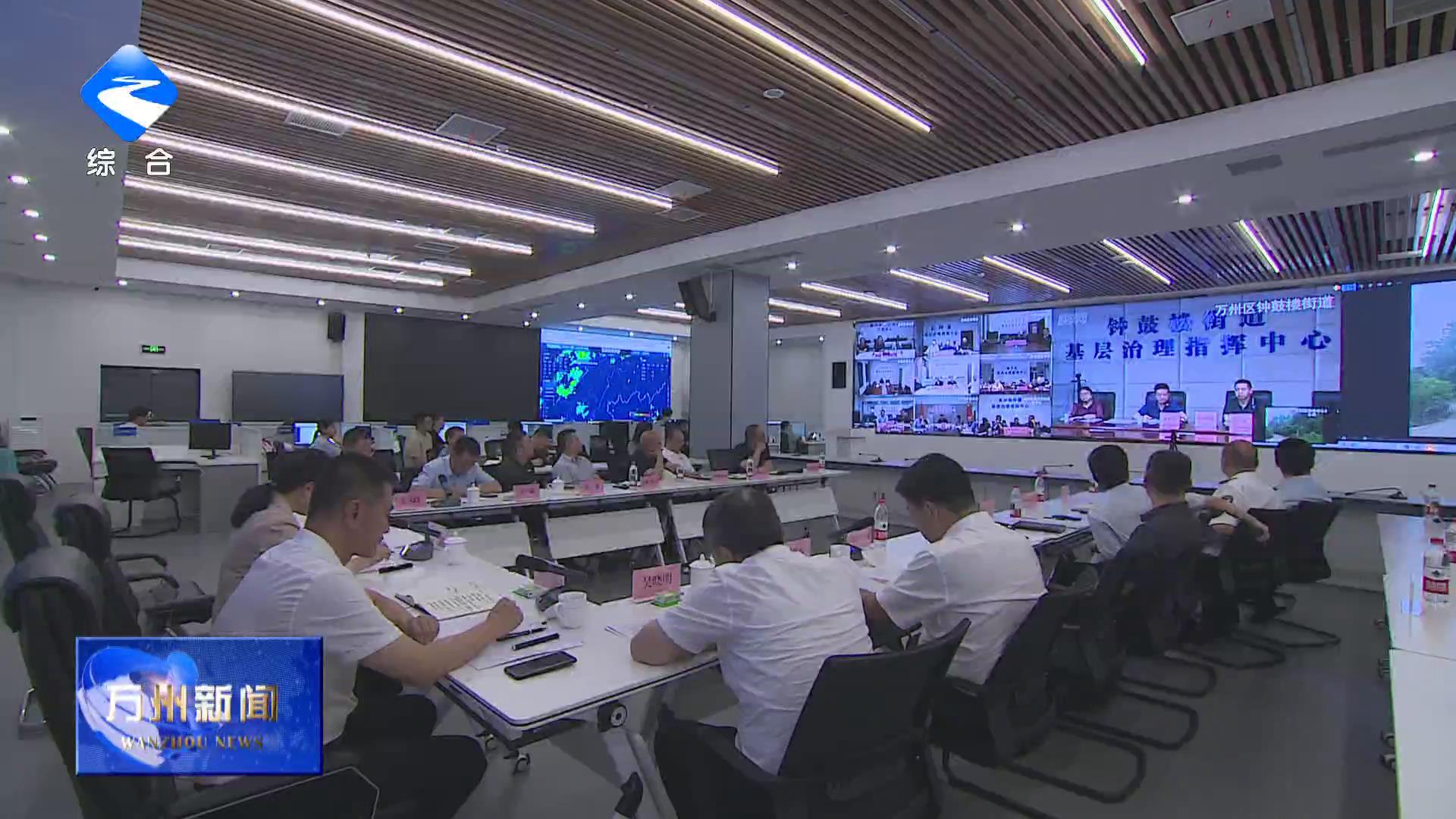 卢红在调度防汛救灾工作时强调 保持高度警惕 加强监测预警 做好避险转移 扎实有效抓好防汛救灾各项工作 李庆参加