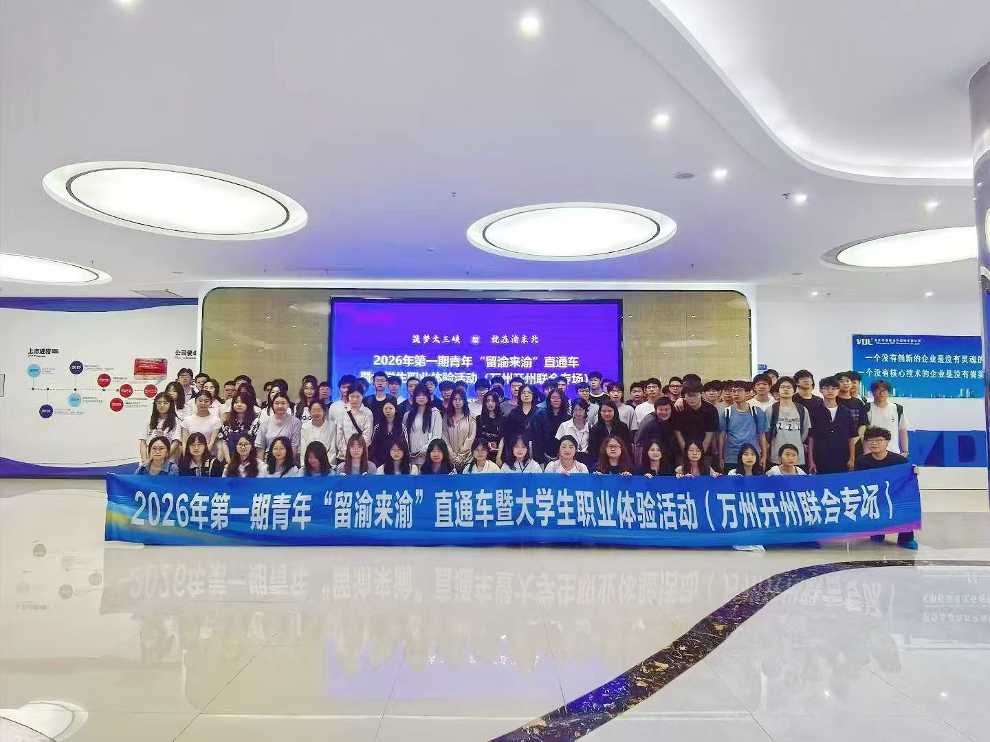 微信图片_2026-05-30_142446_516.jpg
