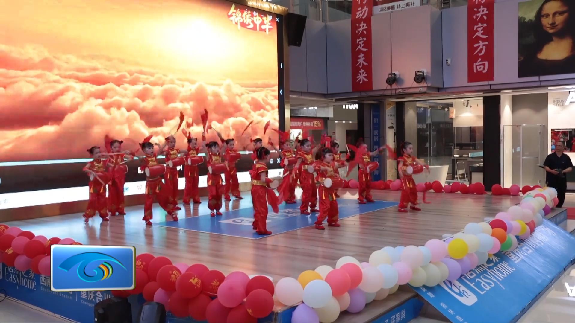 朝阳幼儿园举办六一儿童节文艺汇演