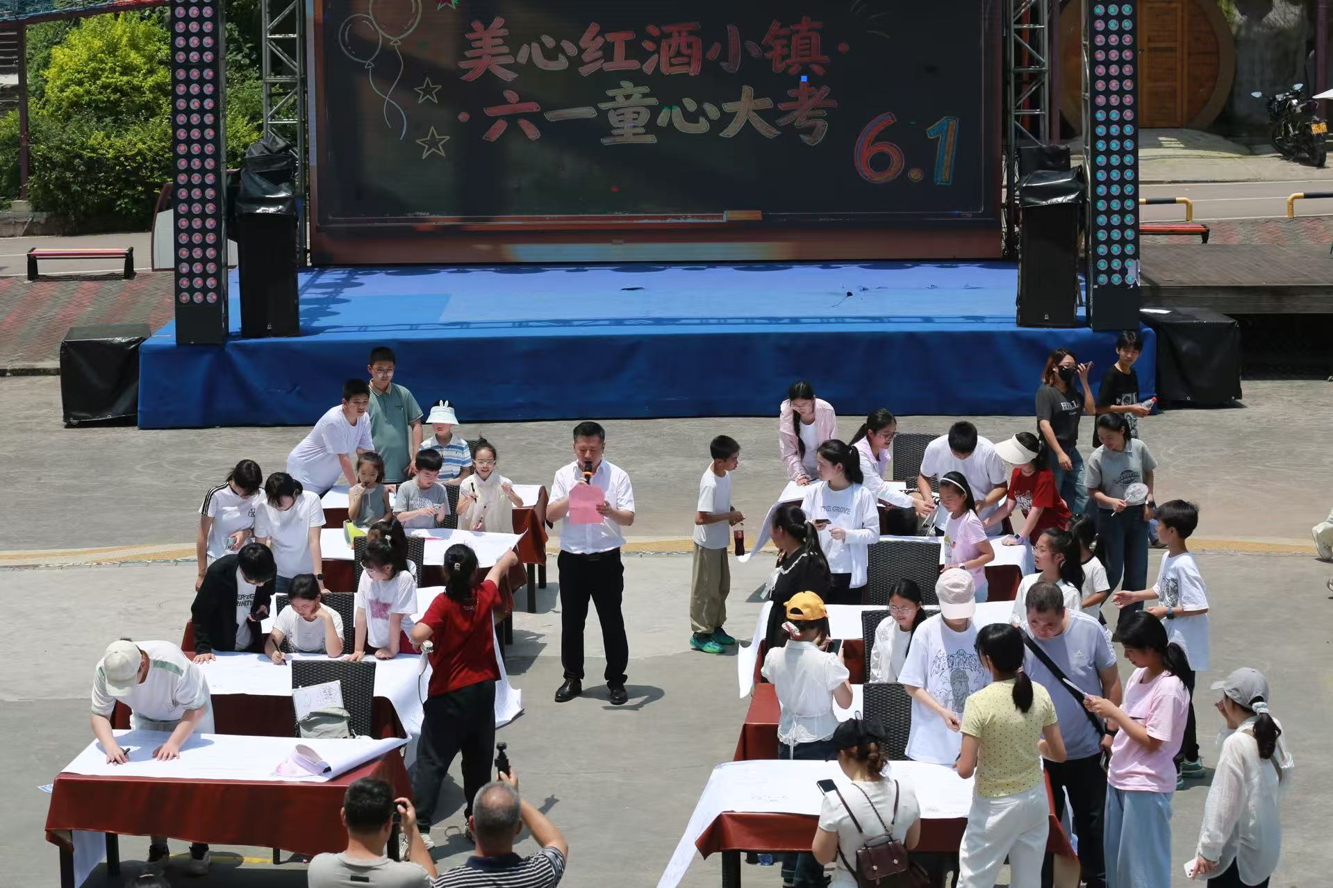 微信图片_2026-06-01_153132_849.jpg