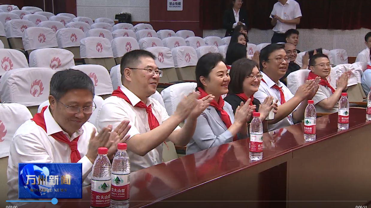 卢红李庆王频彭志辉“六一”儿童节前赴学校调研并看望少年儿童 争当新时代好少年 努力实现德智体美劳全面发展
