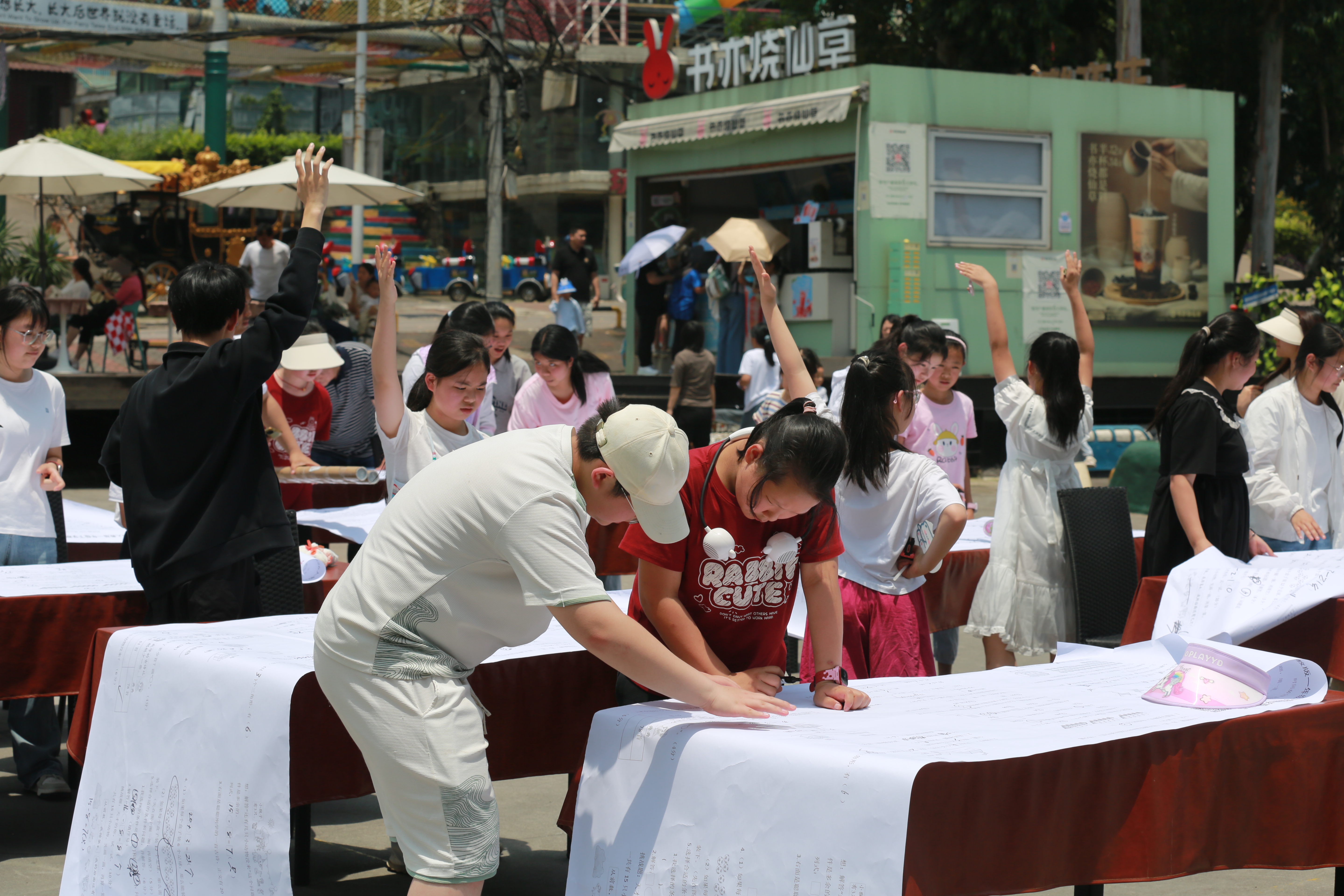 微信图片_2026-06-01_153140_579.jpg