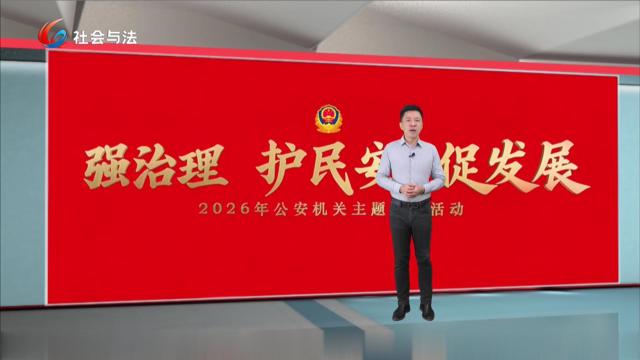 离职员工盗抄企业系统软件牟利 侵犯著作权被判刑