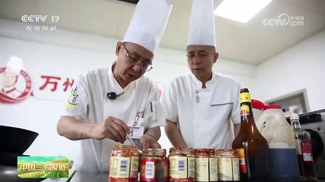重庆万州：从学烤鱼到学创业，57种味型打开市场空间