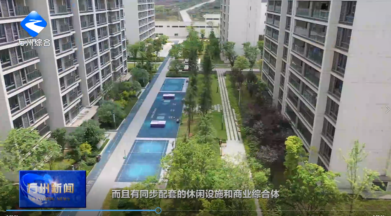 【打造全市一流营商环境】人才实现“安居梦” 共绘美好新生活