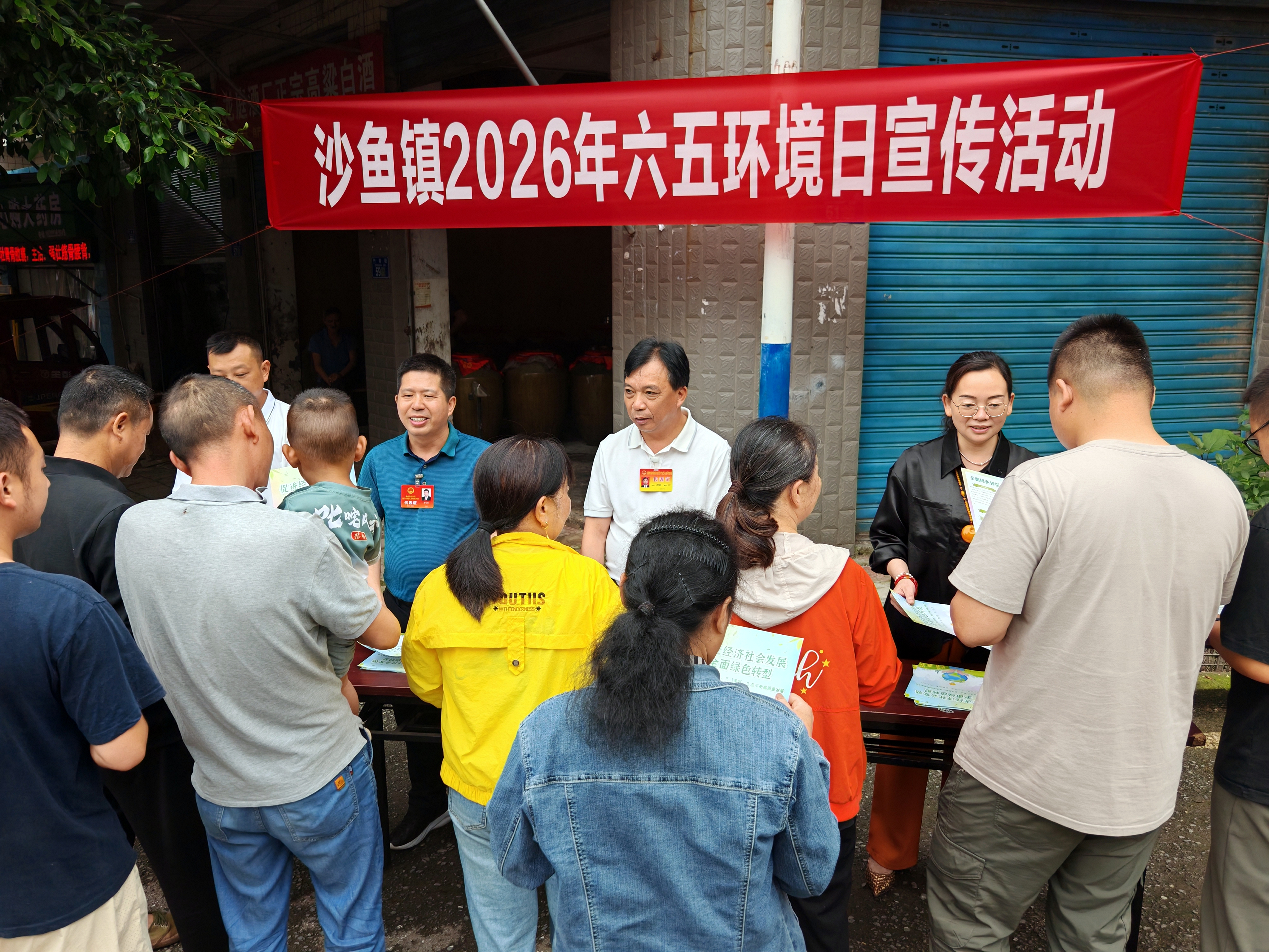 微信图片_20260603143252_72_190.jpg