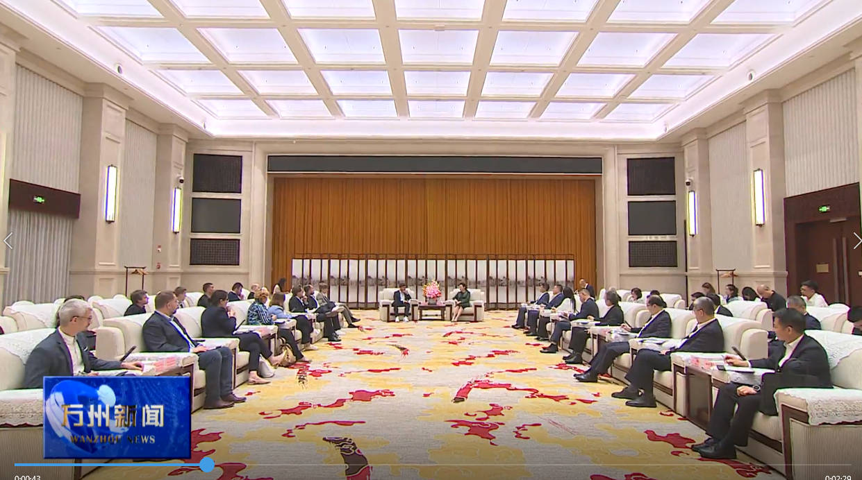 卢红李庆会见欧洲青年政治家考察团一行