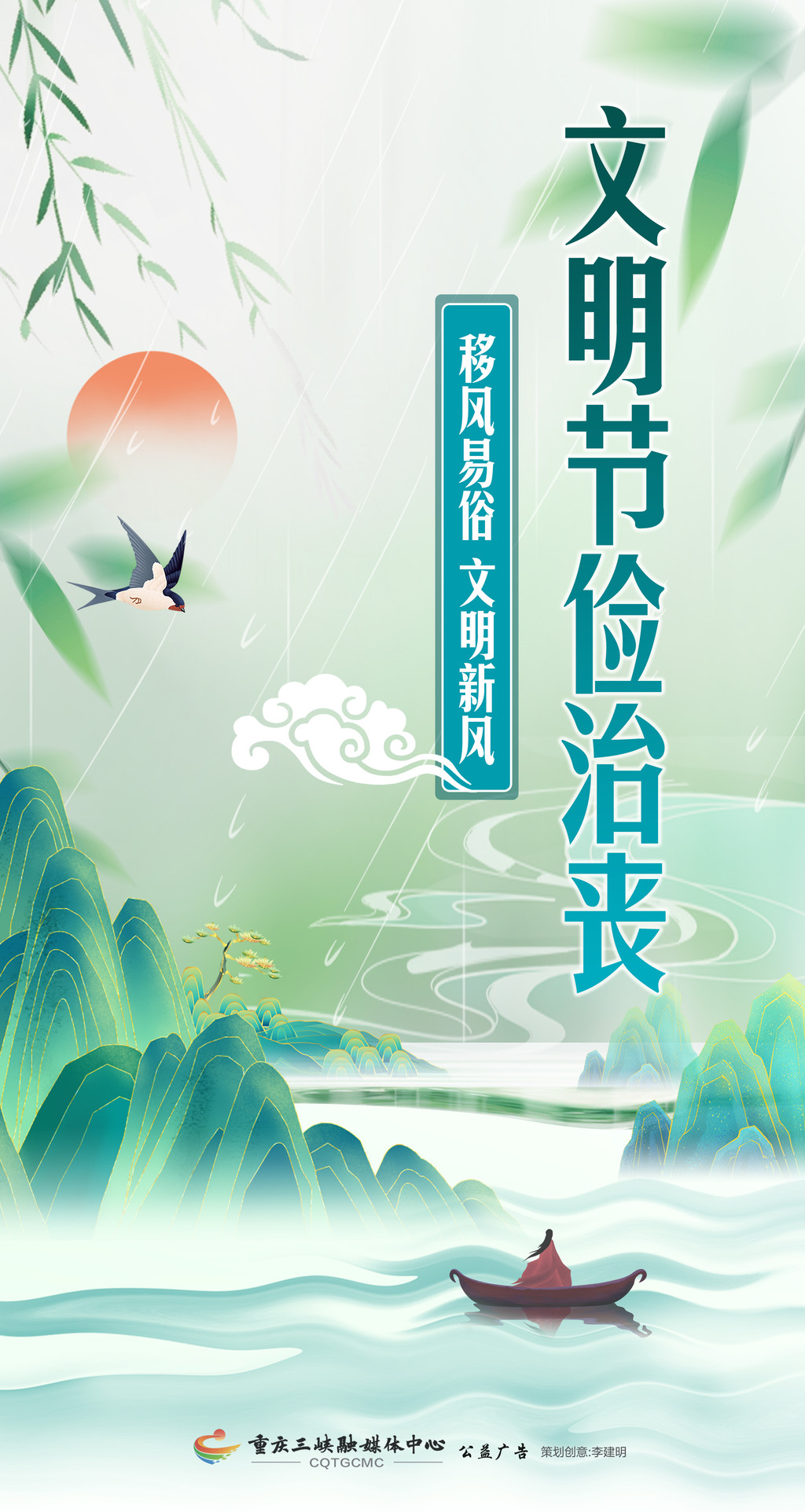 e548f7193afc4db29b2099af40a900df_wh1024x1923.jpg