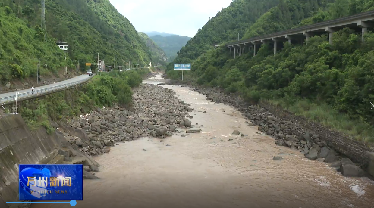 彭志辉率队视察我区河长制及小水电生态基流保障工作