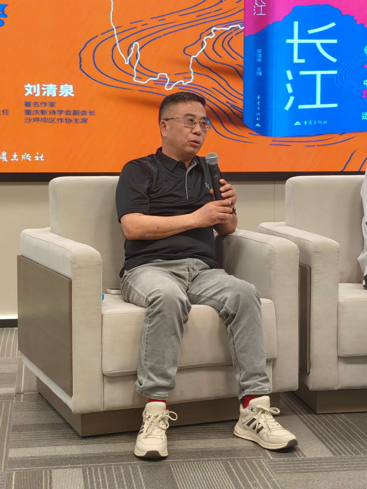 微信图片_20260602141357_471_166.jpg