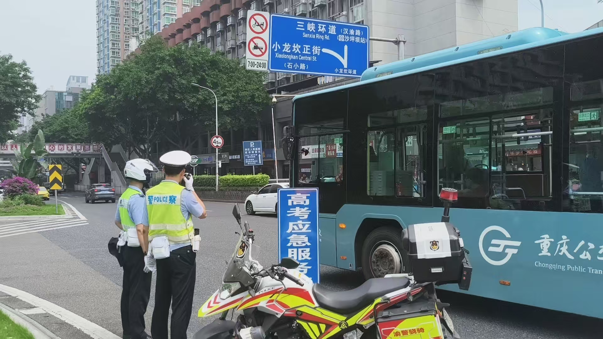 微信图片_20260604165623_443_262.jpg
