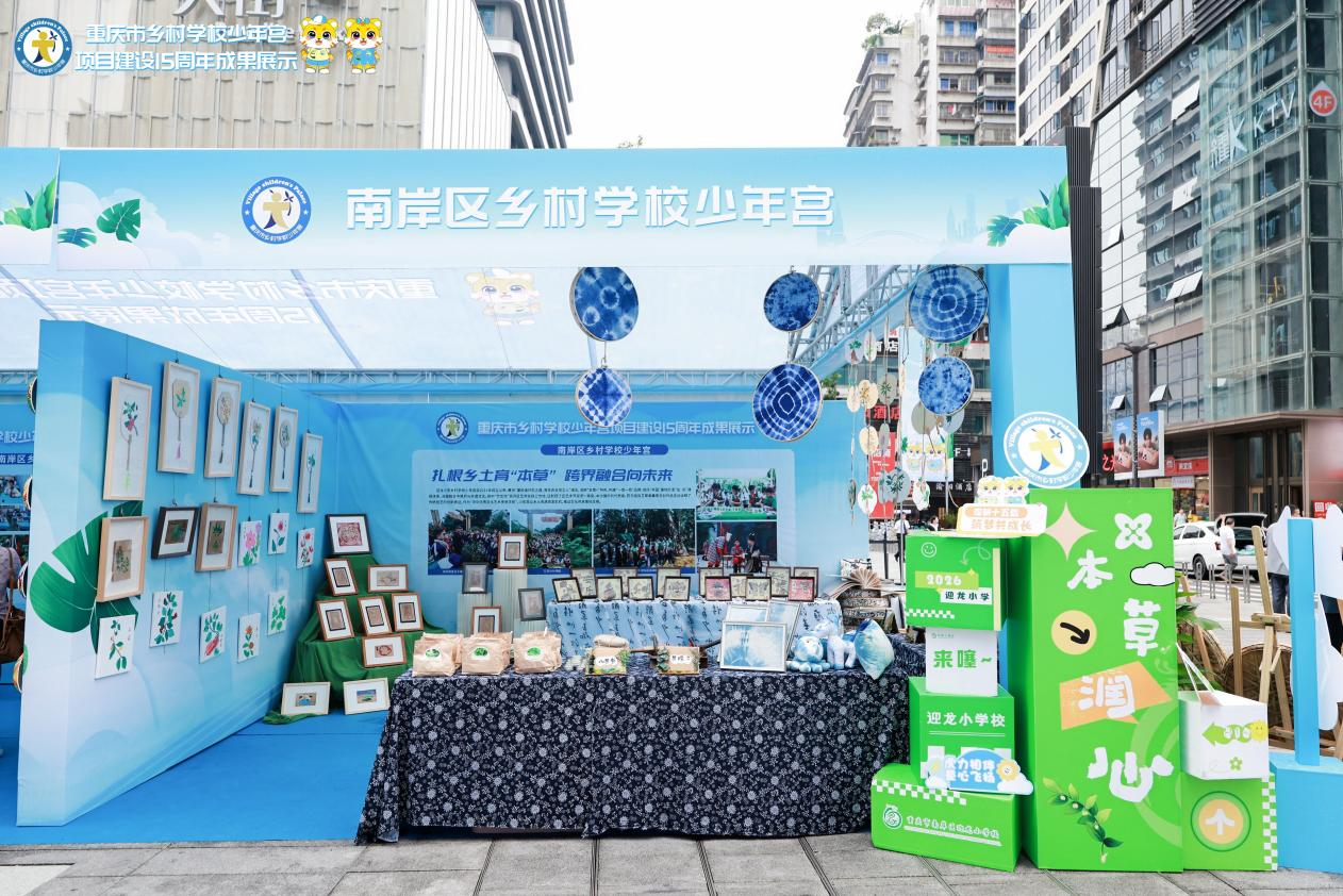 微信图片_2026-06-04_154339_902.png