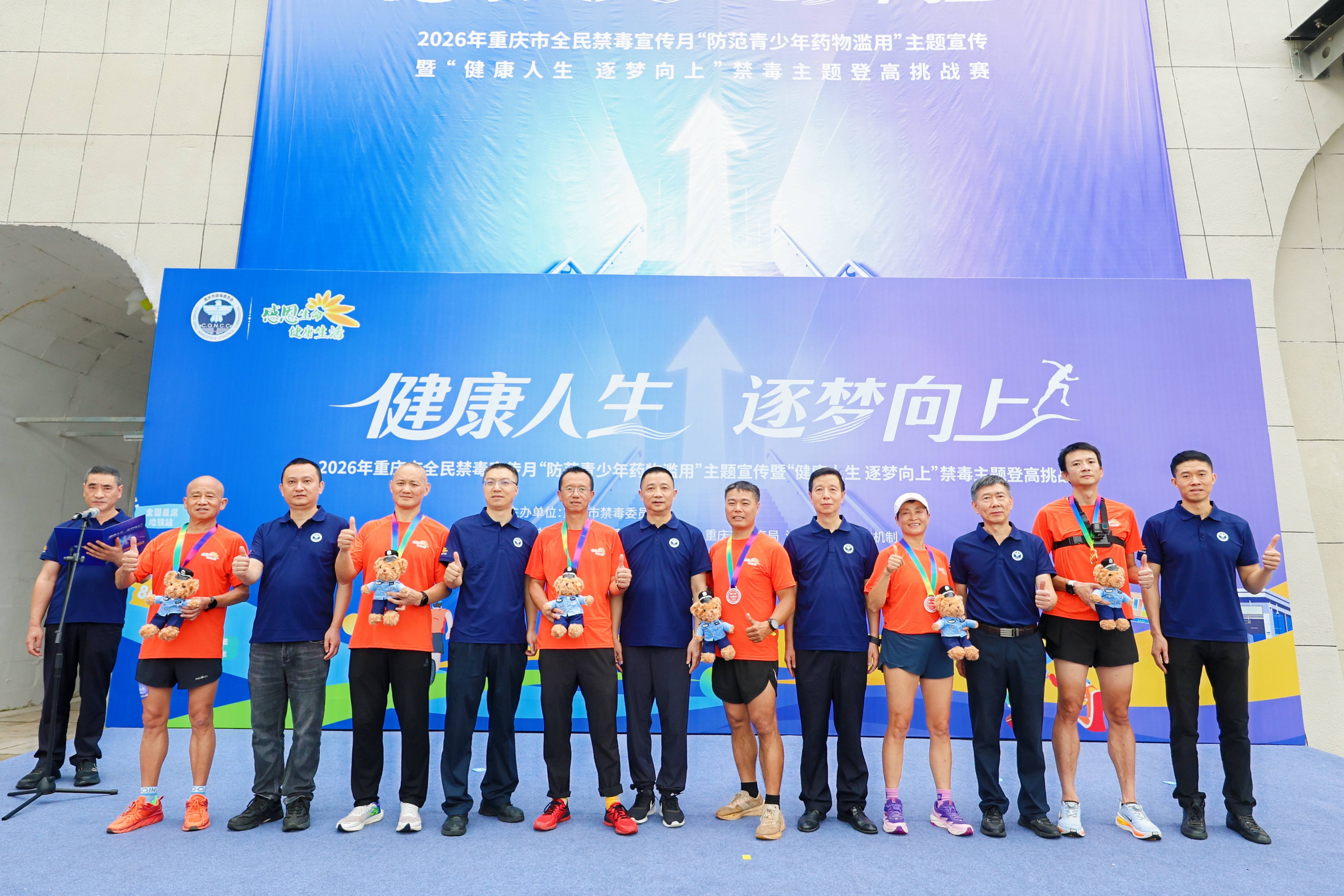 微信图片_20260603154547_1815_75.jpg