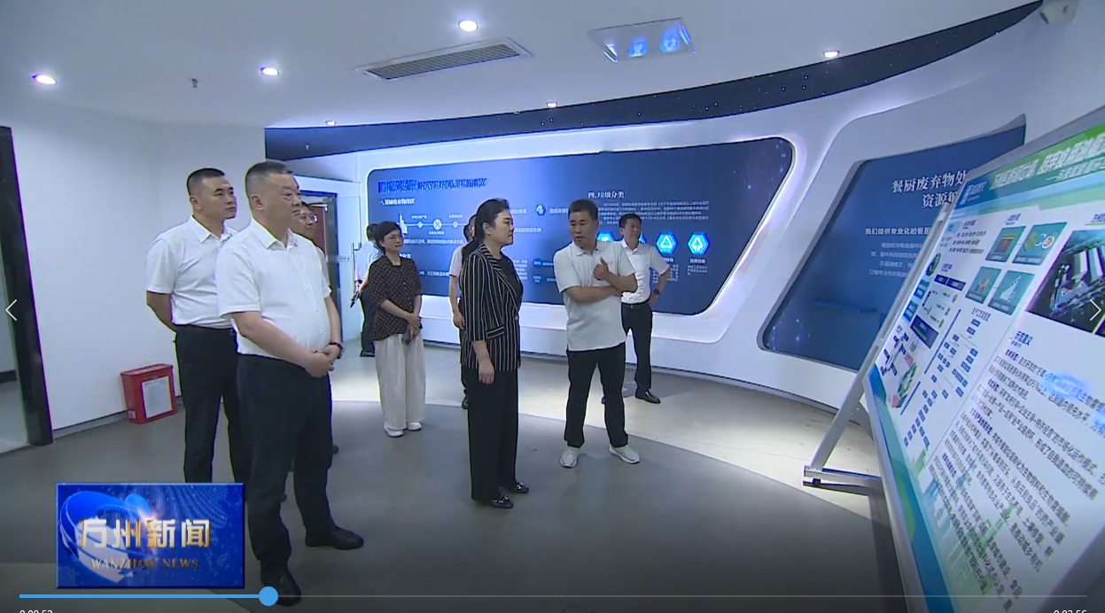 卢红在城市治理暨创建全国文明城区工作推进会上强调 坚决打赢创建全国文明城区攻坚战 为全市重要城市副中心建设提供有力支撑 李庆参加