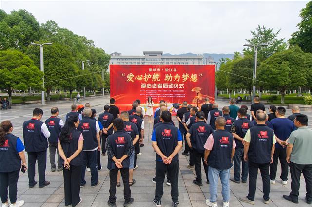 启动仪式现场  李双江 摄.jpg