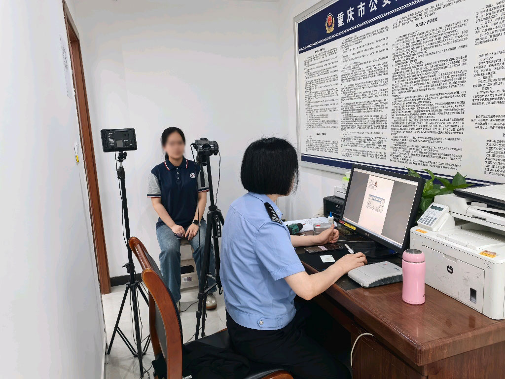 微信图片_20260604185301_409_86.jpg