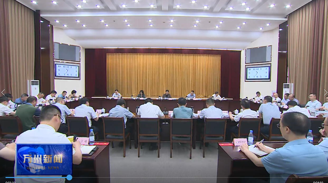 区委理论学习中心组（扩大）举行专题学习会 卢红主持并讲话 李庆王频彭志辉封波出席