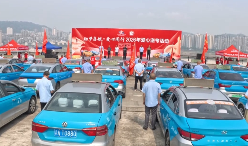 360截图20260605104828.jpg