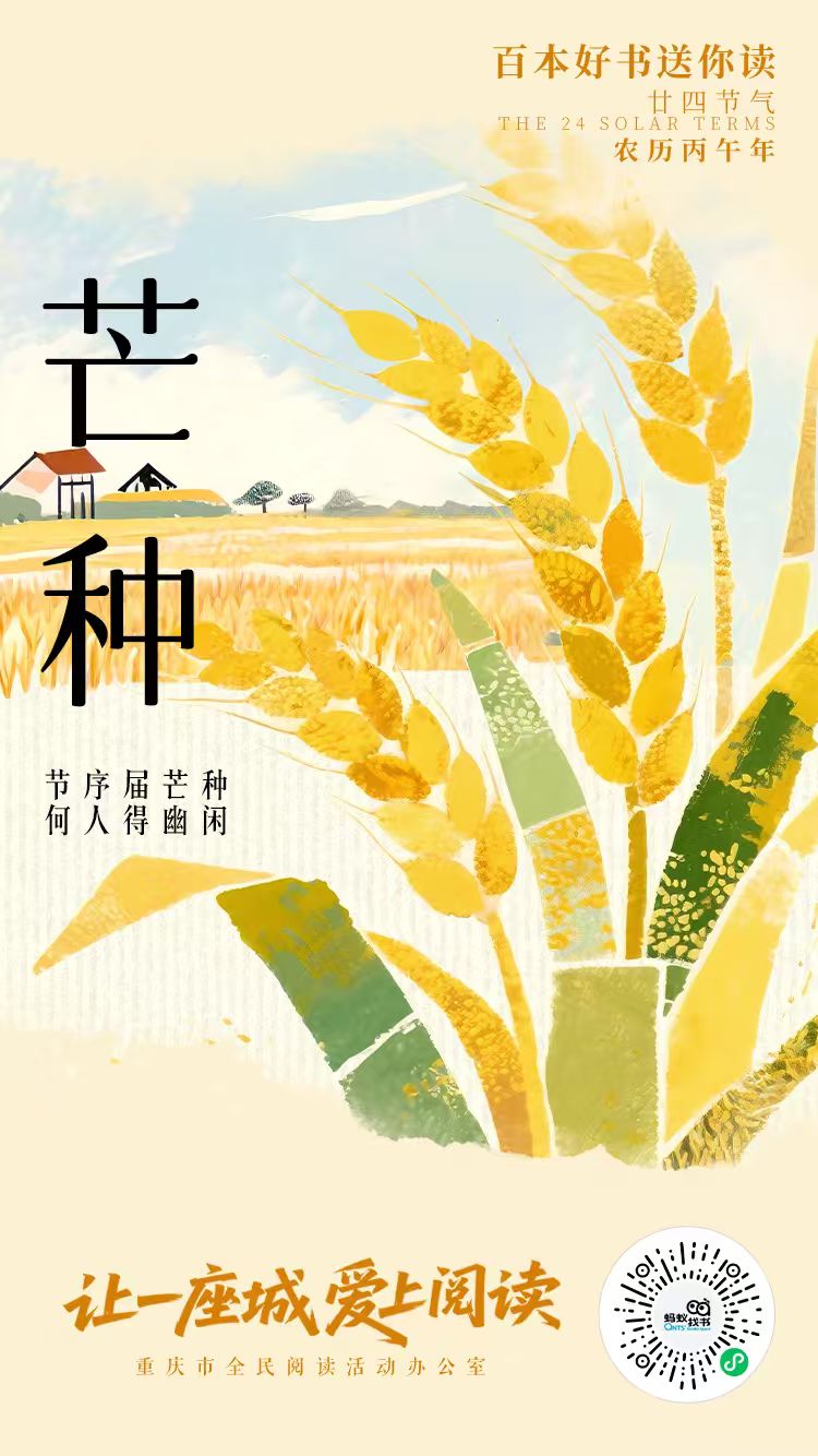 微信图片_20260605092358_2727_3.jpg