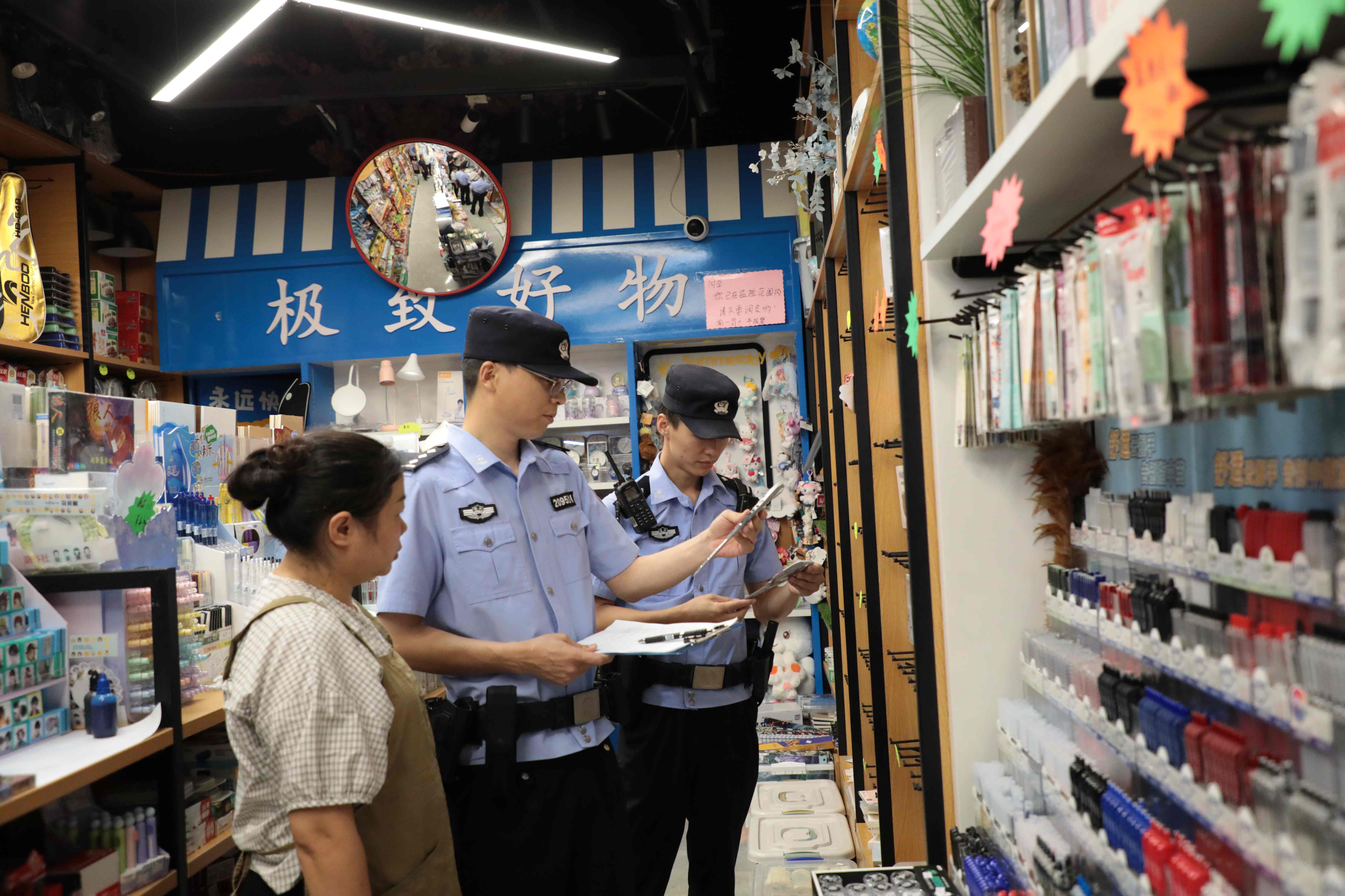 微信图片_20260604185239_405_86.jpg