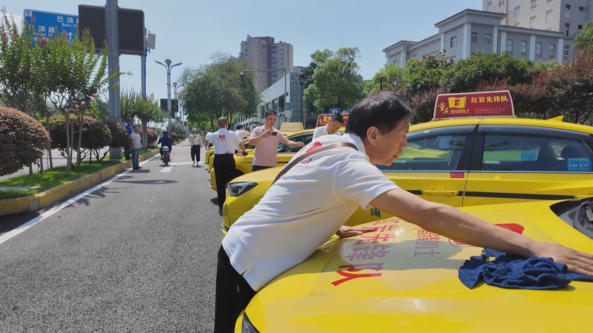 巴南“爱心送考”车辆准备就绪