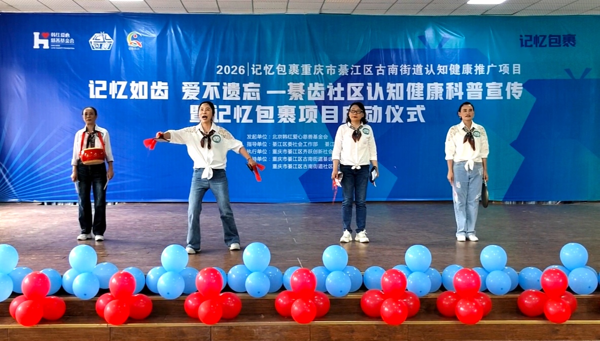 微信图片_20260608091303_804_6.jpg