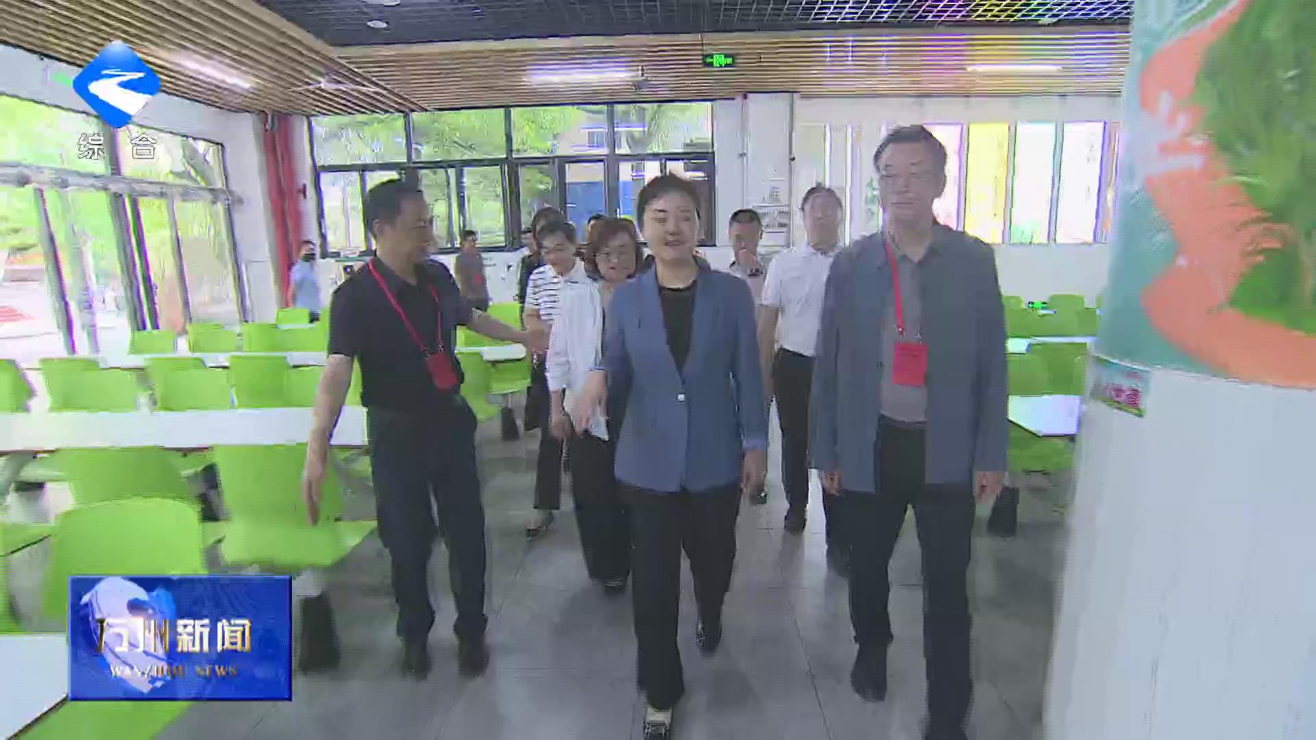 卢红带队开展高考巡考时强调 严密细致做好高考组织服务保障 全力确保高考平安有序公平公正