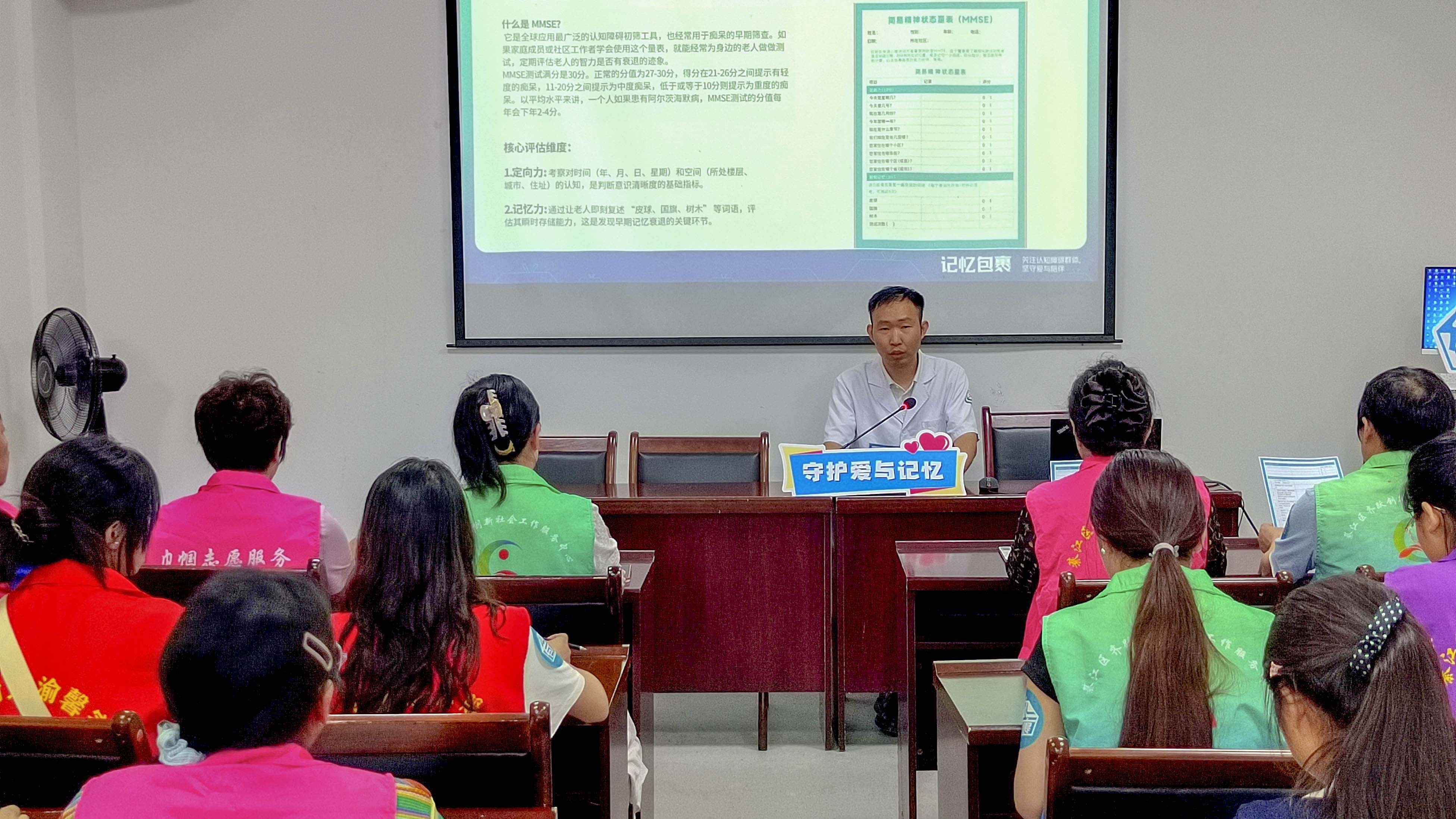 微信图片_20260608091248_802_6.jpg
