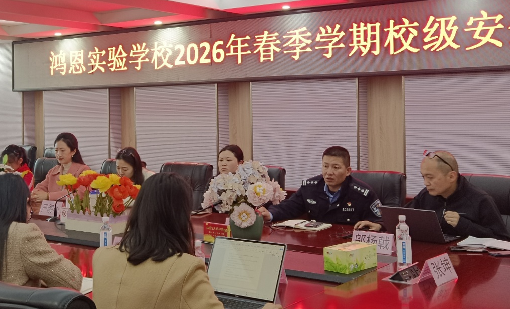 微信图片_20260609102032_1079_20.png