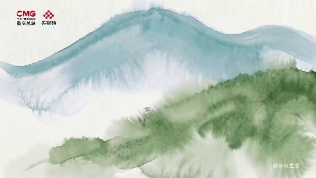 穿越山城宇宙 开启东方幻想