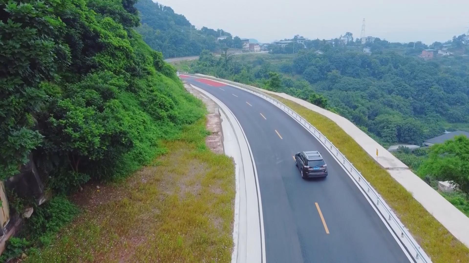 一路繁花扮靓乡道 巴南公路鲜花绿草工程见成效