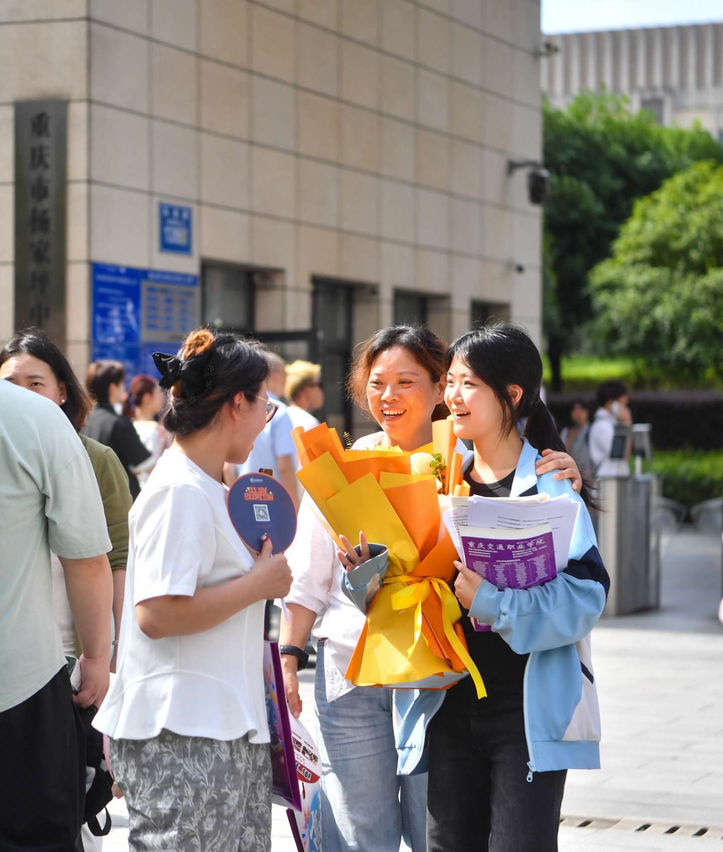 微信图片_20260609163007_529_73.jpg