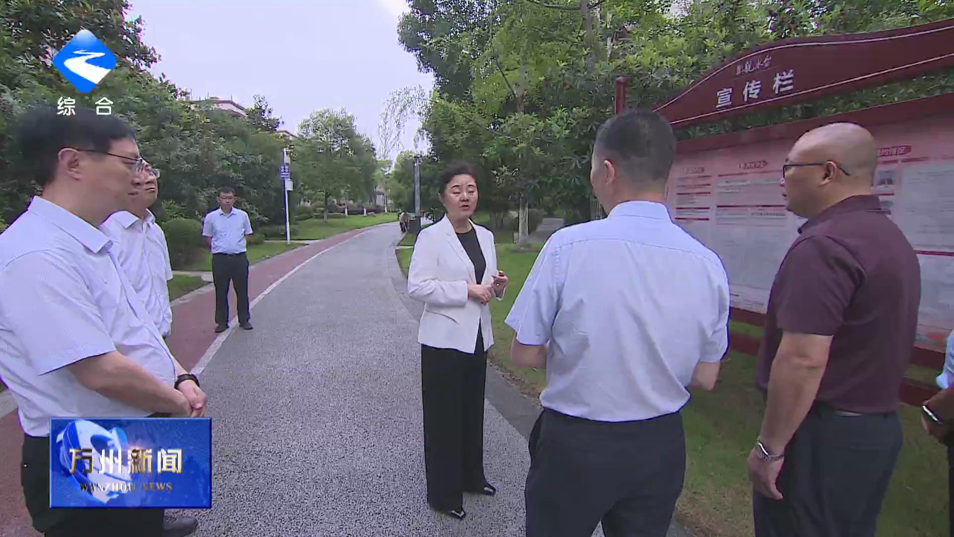 卢红在调研推动群众身边不正之风和腐败问题集中整治工作时强调 以更大力度更实举措深入推进集中整治 不断增强人民群众获得感幸福感安全感