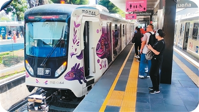 20260610d67c49120a014ac4a1bf7b4922f025d2_202606105d47c1fc58144c07a46b00d8bf7277fb.jpeg