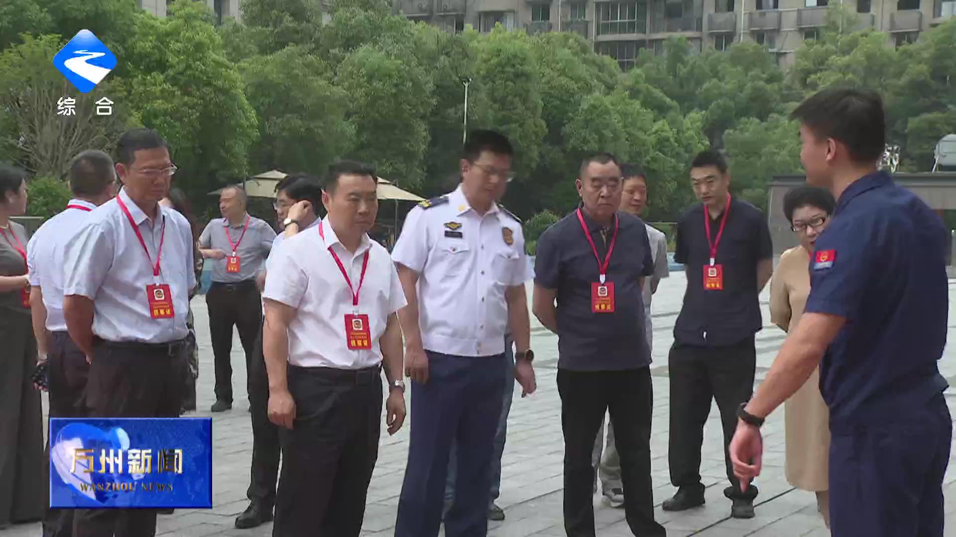 区政协开展高层建筑消防安全委员视察 彭志辉参加