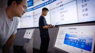一战成名｜超越谷歌等巨头，重庆自研从容大模型何以登顶全球多模态榜首