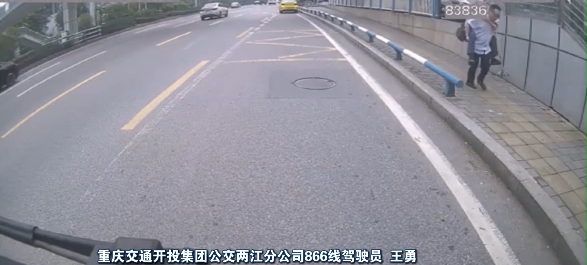 公交驾驶员王勇[00-00-11][20260611-09350465].jpg