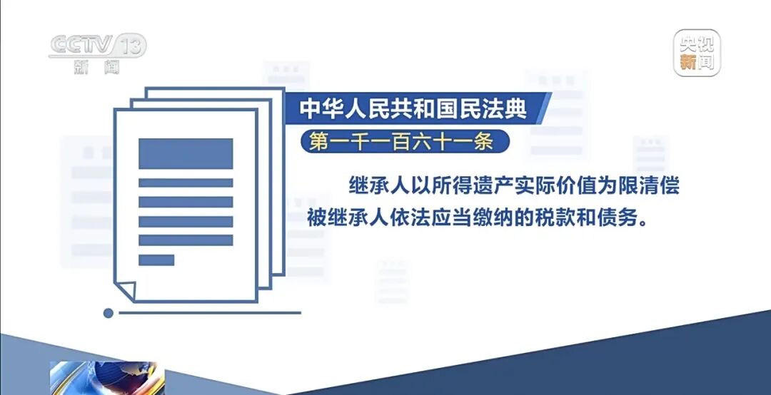 微信图片_2026-06-14_110254_394.jpg
