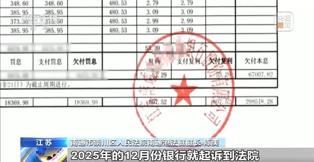 微信图片_2026-06-14_110300_722.jpg