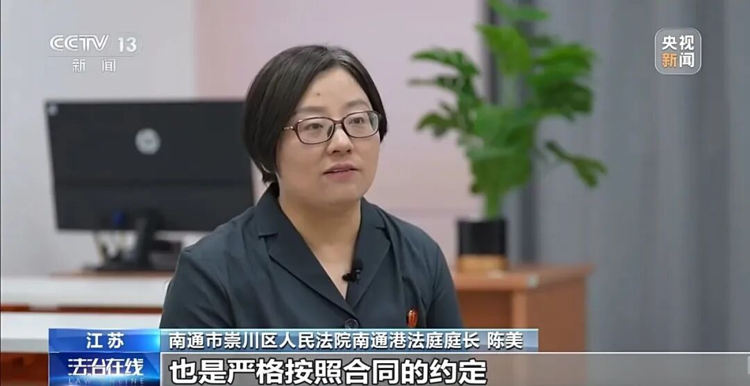 微信图片_2026-06-14_110304_154.jpg