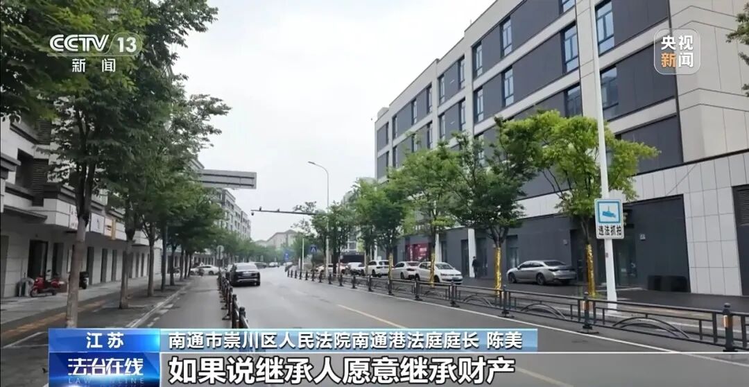 微信图片_2026-06-14_110257_554.jpg
