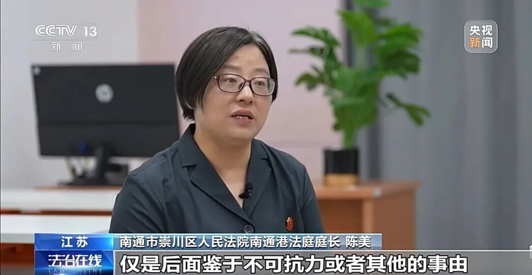 微信图片_2026-06-14_110244_444.jpg