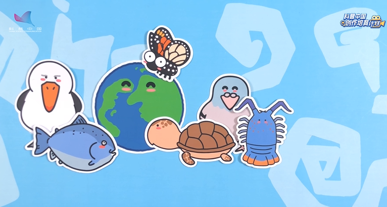 【超能动物研究所】出游活地图，还要什么手机导航