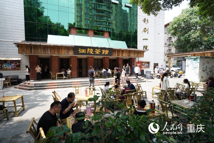 曾经的影剧院“变身”茶馆。人民网记者 刘祎摄