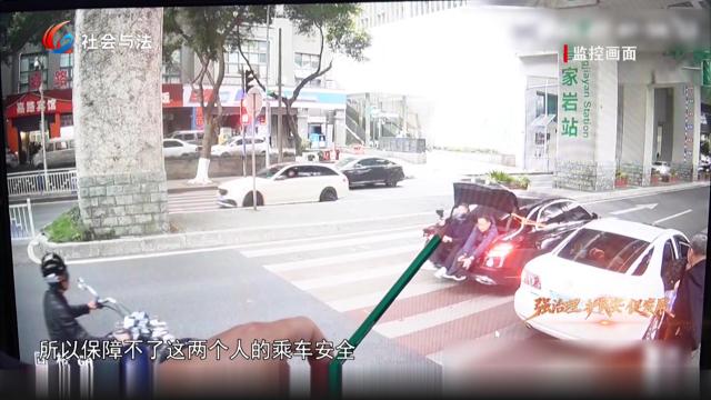 强治理 护民安 促发展