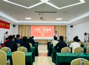2026年全国退役军人创业创新大赛九龙坡区初赛圆满举办