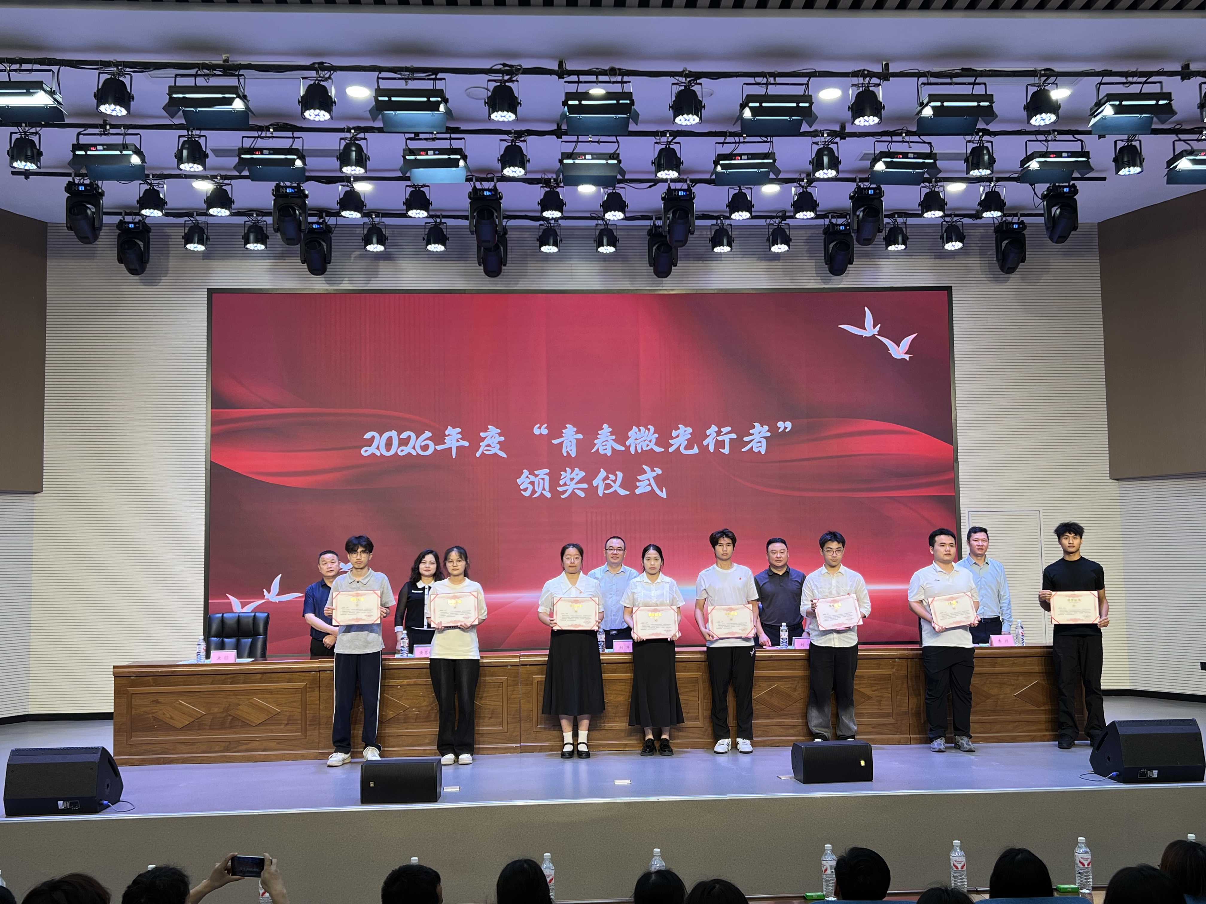 微信图片_20260612174154_111_190.jpg